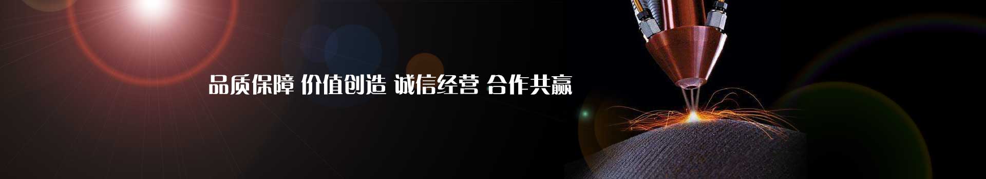 球友会官网登录